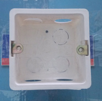 Type 86 switch socket dark box Wanju dark box wall switch bottom box Type 86 switch box