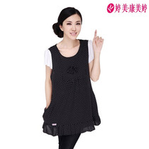 Tingmei Kang Meiting anti-radiation clothing maternity wear anti-X-Ray black polka dot bow shirt double anti-type