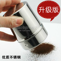 High quality stainless steel duster dusting can fine mesh sand duster Cocoa Cinnamon powder
