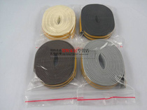 Door and window sealing strip Self-adhesive sealing strip Sound insulation strip waterproof strip warranty 5 years