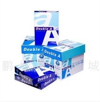 Double A copy paper double a copy paper Dabere A4 80G A3 copy paper 500 blank paper