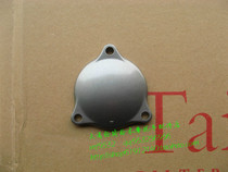 QS125-5 race for GT125 racing QS110 race win QS110-2 motorcycle oil filter core cover oil cover