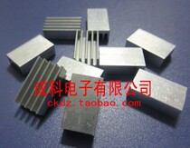 Premium cooling fins 15 * 9 * 5 aluminium electronic radiator radiators