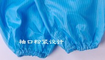 fang jing dian yi electric overalls anti-static overalls anti-static clothing cleanness clothing antistatic gown