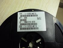 S-1167B25-M5T1G 150mA Current Withstand Voltage 6V LDO Power Regulator SEIKO