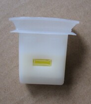 Applicable Chery Q6A1 3 5 Q V5 The Fengqi Cloud Rihu Mitsubishi Surging Seat Accessories of the Eastern Son