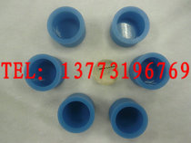 Blue soft glue inlaid mold cup metallographic slicing mold Repeated multiple slicing mold inner diameter 25mm 30mm