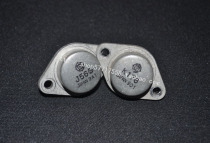 Original audio gold seal high-power power supply adjustment tube J56 K176