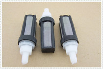 Filter anti-blocking front filter cartridge self-brewed wine with silicone tube anti-blocking filter water pump filter
