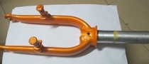 Fengxing aluminum alloy front fork 14 16 inch front fork modification upgrade special 111mm