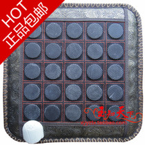 Jade cushion heating cushion germanium stone Tomalin cushion office heating cushion electric seat cushion Z8