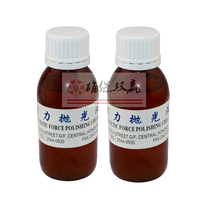 Polishing oil magnetic polishing oil magnetic polishing liquid magnetic polishing consumables magnetic polishing machine Special