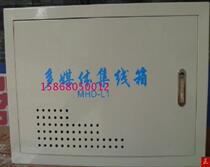 Weak current box home multimedia information box collection line box optical fiber into the home box empty box 300*200*100
