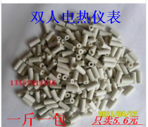 Threading ceramic tube Through the electric wire disc insulation ceramic beads high temperature insulation porcelain joint ceramic particles 1 pack 1 catty