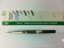 Sanders stainless steel tweezers Shantes ST 11-12-13-14- 15 pointed elbow boutique tweezers