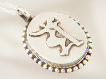 tang mi multiplier Shingon multiplier East multiplier mantra pendant Buddhist jewelry Sanskrit Manjusri Bodhisattva pendant silver