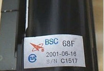 New original Changhong high-voltage bag BSC68F = BSC62F spot supply