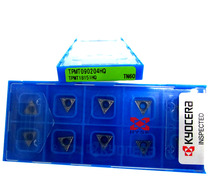 CNC blade TPMT090204HQ TN60 ceramic blade with good finish