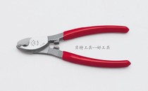 6 inch FUJIYA powerful 22 square cable scissors F-22