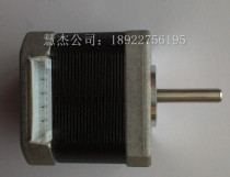 MINDRAY MINDRAY blood cell bc3000 bc2600 bc1800 deflection motor BC series deflection motor