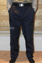 March new small cold Saka chef work pants chef pants canteen work clothes pants waiter pants
