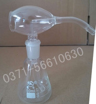 Glass triangular thin-layer spray bottle laboratory spray bottle sprayer 50ml to ensure quality