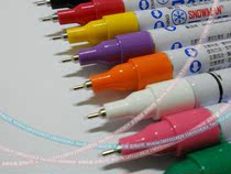 Snowman paint pen 0 8mm very fine core paint pen multi-color waterproof marking laboratory special import