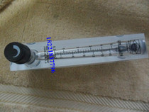 ZYIA panel flowmeter LZM--15ZT LZM-25ZT adjustable flow meter full range