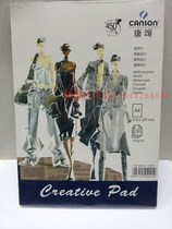 Canson cneatiue pad A4 design Hand drawn with this clothing design Architectural design Comic design
