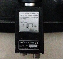 CV-M10RS JAI Industrial Camera