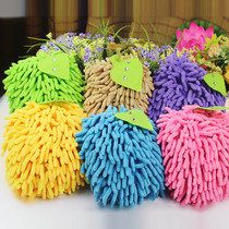 Type of hanging encryption round Syneille polished handball wipe handkerchief wipe caravan block cleaning towels super absorbent and not swoon