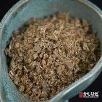 (Nine sachets)Cambodian bodhisattva old material car beads broken empty smoked electric smoked special bubbly wine