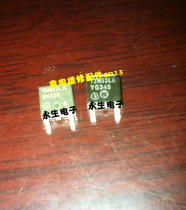 13N03LA 13N03 TO252 SMD triode integrated circuit electronic module chip