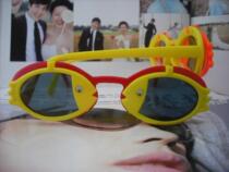Batch childrens glasses childrens glasses sun glasses childrens glasses model: Fish#