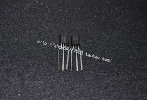 Original fever audio dedicated transistor C1845 special offer hot sale