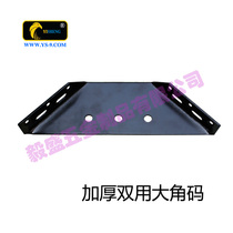 Bed hardware accessories large bed plate extra thick corner code fastening connector double use self-tapping and extended