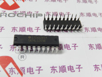 SN74LS245N DIP-20 1 8 yuan * 20 just the whole Tube Price