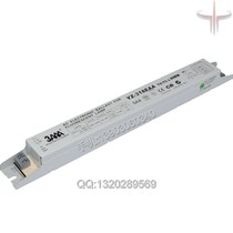 3AAA YZ-318EAA T8 diazo printer UV lamp ballast 3X18W 20W PLL 15W one drag three