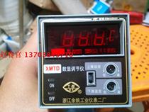 Yuyao City Industrial Instrument Second Factory Yuyao Second Factory XMTD-2202 Temperature Control Instrument PT100 0-400 CU50