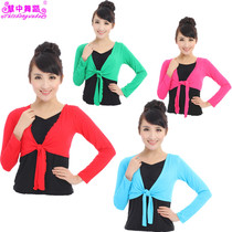 Shawl New Square dance costume practice suit Latin dance aerobics fake two-piece long sleeve womens coat