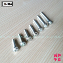 Length 4*18 20 22 25 30 35 40 Furniture handle screw Straight with gasket handle screw