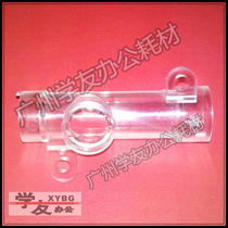 Transparent management light 1075 2075 2075 8000 8000 7001 8001 9001 9001 tube waste powder tube