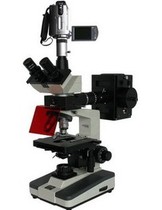 Shanghai Pei Ai XSP-BM-13C series three eyes EPI fluorescence microscope 40 times-1600 times