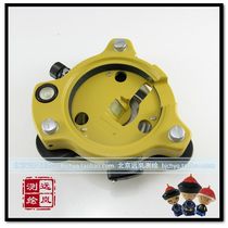 GPS theodolite total station prism Tuopkankert base with optical bottom point