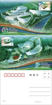 2014 Qingdao World Horticultural Exposition Postcards can be used as limit Film