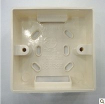 Wanju 86 Ming bottom box 86 type thick wire box switch socket panel bottom box junction box box box