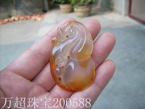 High quality chalcedony pendant gourd Wanchao jewelry 200588