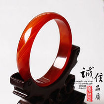 Coming to an end natural agate red bracelet agate jade bracelet
