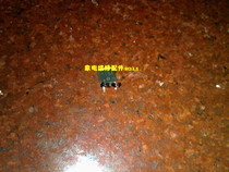 2SK1194 K1194 SMD triode field effect tube MOS tube integrated circuit electronic module chip