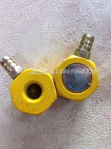 2 points (1 4) Machine tool accessories universal cooling pipe magnetic seat water pipe base Spark Machine fuel injection seat magnetic seat